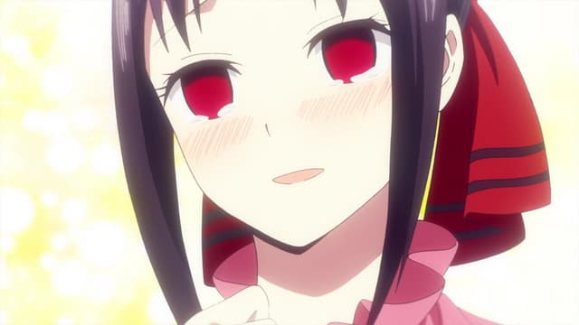 Kaguya-sama wa Kokurasetai: Tensaitachi no Renai Zunousen, Kaguya Wants Her to Say It / Miyuki Shirogane Can't Lose / Yu Ishigami Closes His Eyes