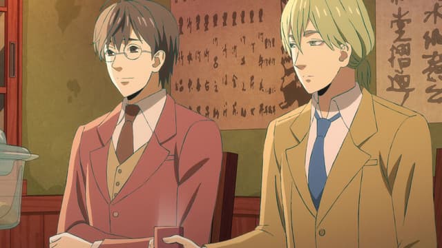 Kitsutsuki Tantei Dokoro, Events Fulfilled