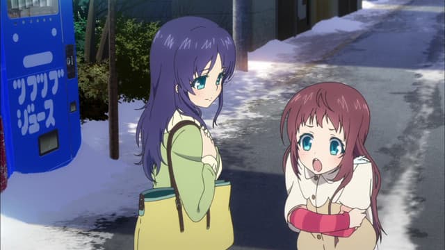 Nagi no Asukara, The Messenger from the Bottom of the Sea