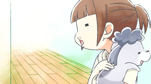 Inu to Neko Docchi mo Katteru to Mainichi Tanoshii, I'm Home