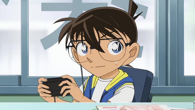 Meitantei Conan, Bekapon's Bleeding Service