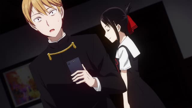 Kaguya-sama wa Kokurasetai?: Tensaitachi no Renai Zunousen, Kaguya Wants to Give a Gift / Chika Fujiwara Wants to Pay a Visit / About Kaguya Shinomiya, Part 1