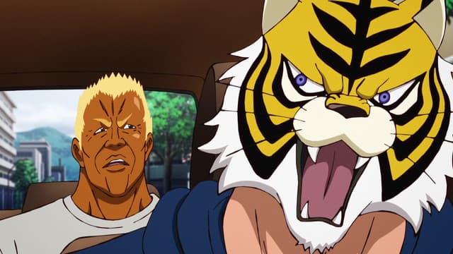 Tiger Mask W, Don't Be A Softy