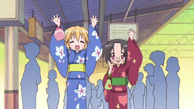 Lucky☆Star, Ways to Spend Summer