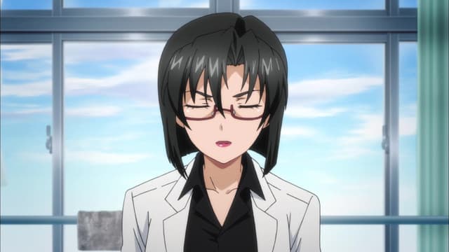 Isuca, Eye of Truth