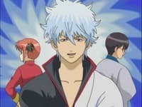 Gintama, You Guys!! Do You Even Have a Gintama? (Part 1)