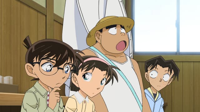 Meitantei Conan, The Secret of the Insect Man