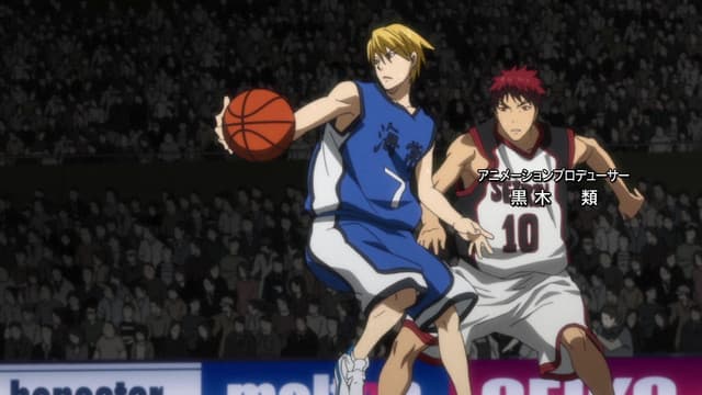 Kuroko no Basket: Winter Cup Soushuu-hen - Tobira no Mukou, I Can't Have That