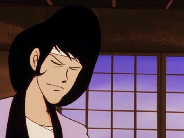 Lupin III, The Coming of Goemon the Thirteenth