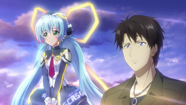 planetarian: Chiisana Hoshi no Yume, Yumemi's Projection