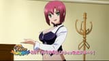 Rio: Rainbow Gate!, Introduction