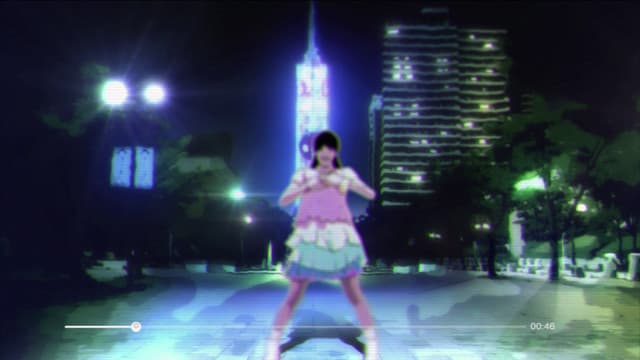 Kowabon, Dancing