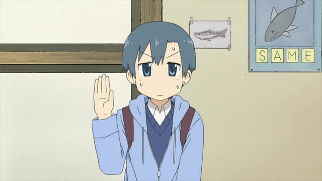 Nichijou, 