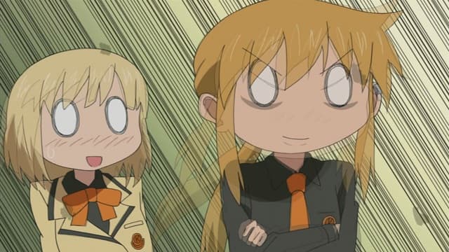 Hyakko, Tigers on Three Sides