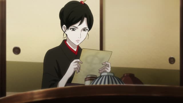 Jouran: THE PRINCESS OF SNOW AND BLOOD, Confidential File 614, The Enemy Within