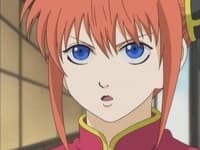 Gintama.: Shirogane no Tamashii-hen, Watch Out! Weekly Shonen Jump Sometimes Comes Out on Saturdays!