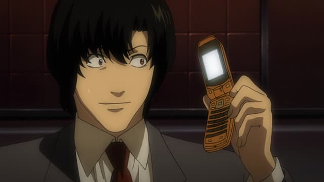 DEATH NOTE, Matsuda