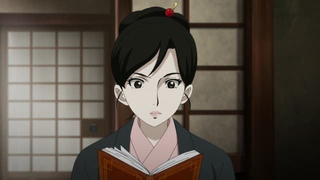 Jouran: THE PRINCESS OF SNOW AND BLOOD, Confidential File 033, The Treasurer