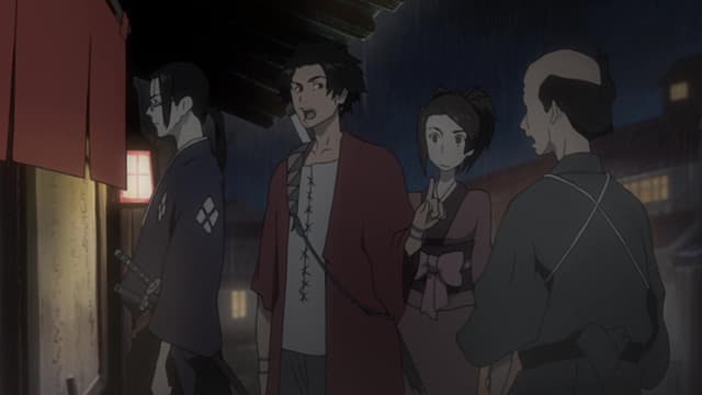 Samurai Champloo, Elegy of Entrapment, Verse 1