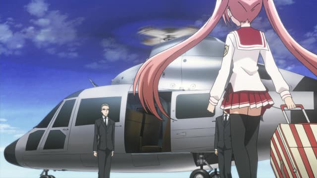Hidan no Aria, Butei Charter Article 1