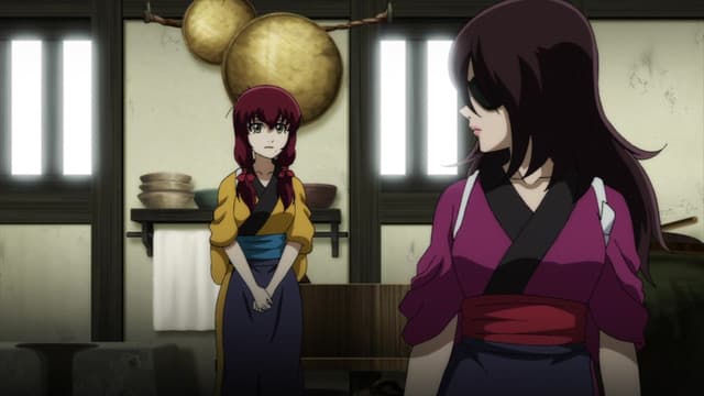 Basilisk: Ouka Ninpouchou, The Shielding Eye Is Deceived