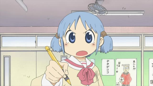 Nichijou, 