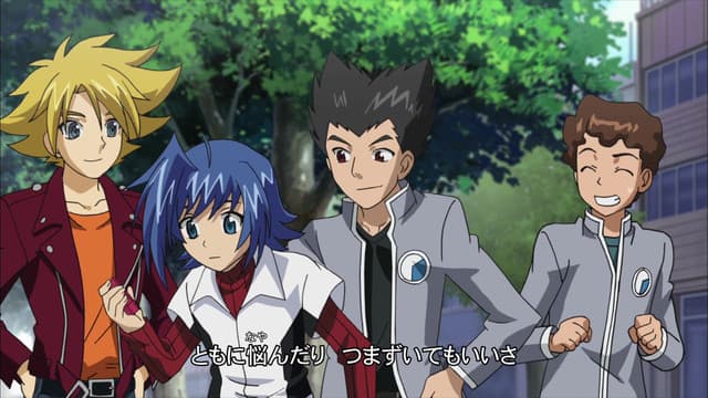 Cardfight!! Vanguard: Asia Circuit-hen, Tetsu Appears