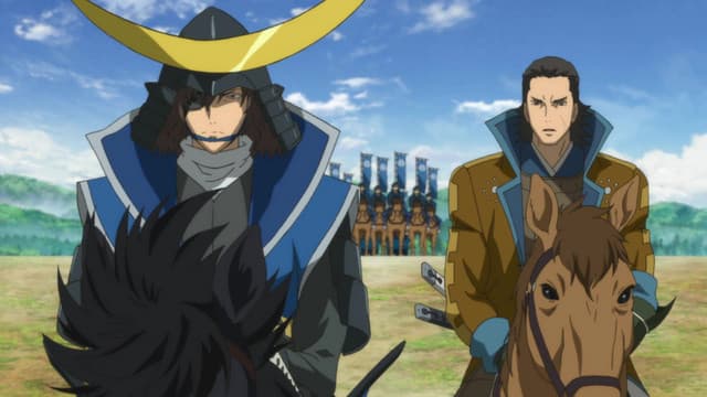 Sengoku BASARA: Judge End, Defeat