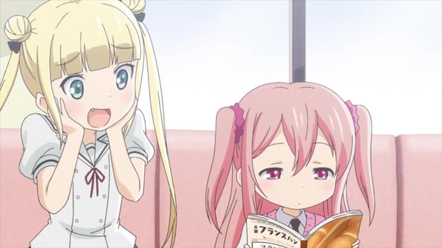 Pan de Peace!, Intriguing Girl