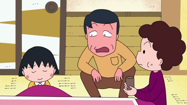 Chibi Maruko-chan (1995), Maruko Gives in to the Cold