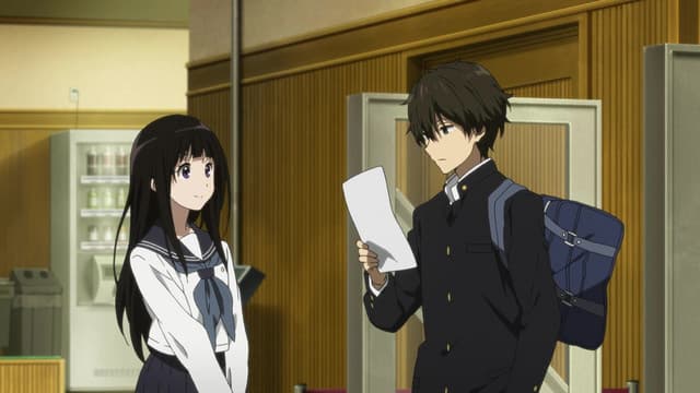 Hyouka, Is the Mountain Range Clear?