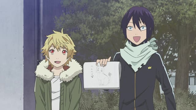 Noragami, Abandoned God