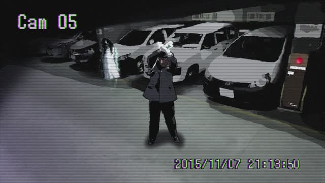 Kowabon, Parking Lot
