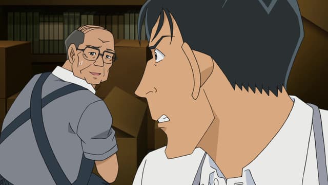 Meitantei Conan, The Whistling Bookstore