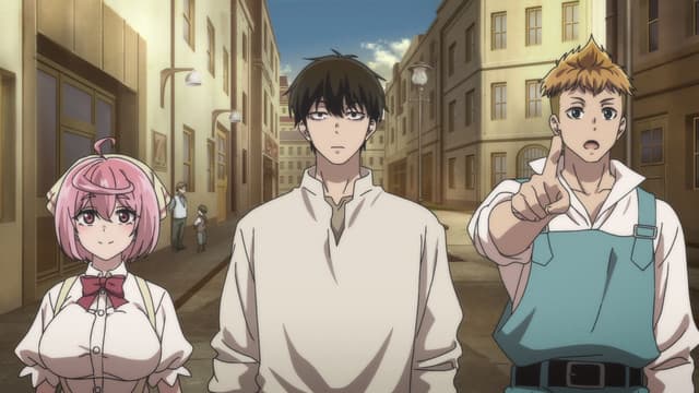 Kaminaki Sekai no Kamisama Katsudou, We know we are not worthy O great Lord Mitama Please purify us Please cleanse us Lord Mitama We beg for you to hear our prayer