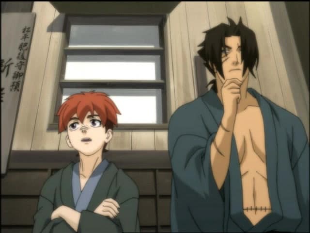 PEACE MAKER Kurogane, Blade