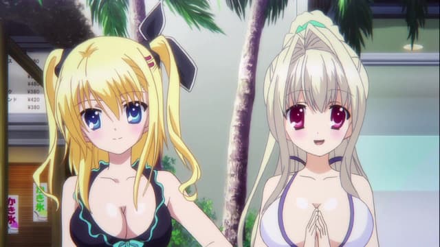 D.C.III: Da Capo III, The Place Overflowing With Love, Dreams, and Hope