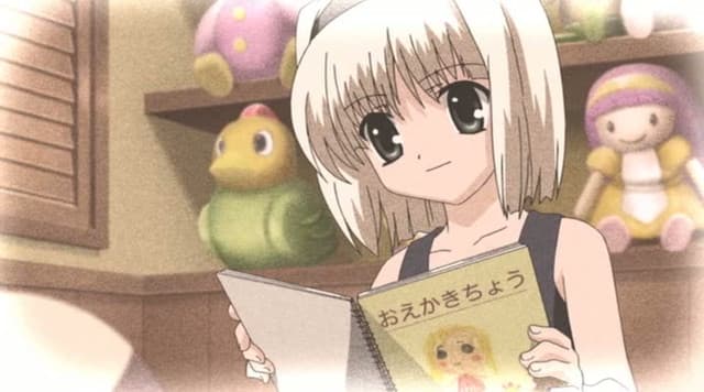 H2O: FOOTPRINTS IN THE SAND, Hotaru
