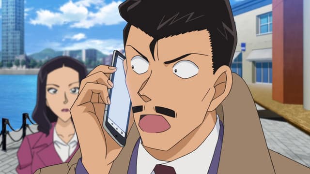 Meitantei Conan, The Northern Kyushu Mystery Tour (Moji Arc)