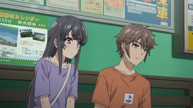 Seishun Buta Yarou wa Bunny Girl Senpai no Yume wo Minai, Complex Congratulations