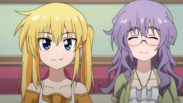 Long Riders!, Fortuna