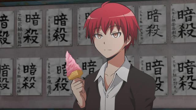 Ansatsu Kyoushitsu, Karma Time