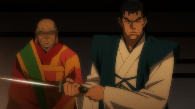 Basilisk: Ouka Ninpouchou, The Cherry Blossoms Must Fall