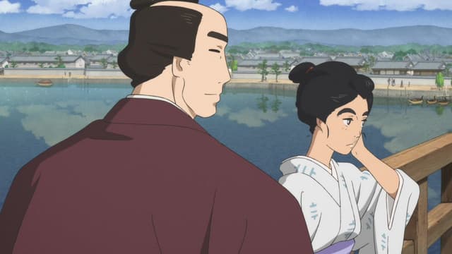 Sarusuberi: Miss HOKUSAI, Unknown