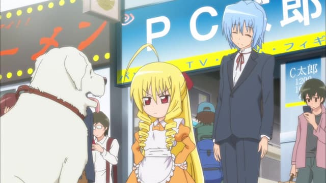 Hayate no Gotoku!: Cuties, Athena Tennousu