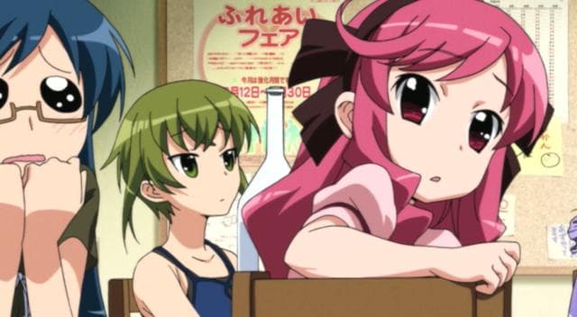 Kanamemo, My First Scary Story