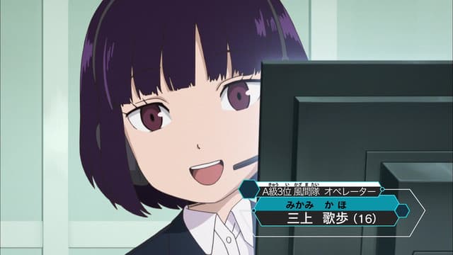 World Trigger 2nd Season, Black Trigger, Fujin