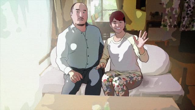Kowabon, Video Call 2
