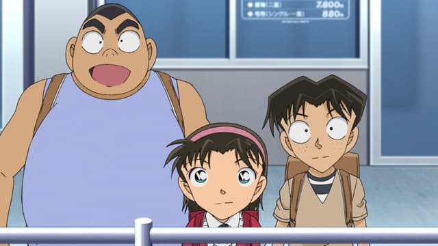 Meitantei Conan, MPD Transportation Department (Part One)