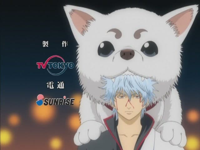 Gintama, If You Stop and Think About It, Your Life’s a Lot Longer as an Old Guy Than a Kid! Whoa, Scary!!